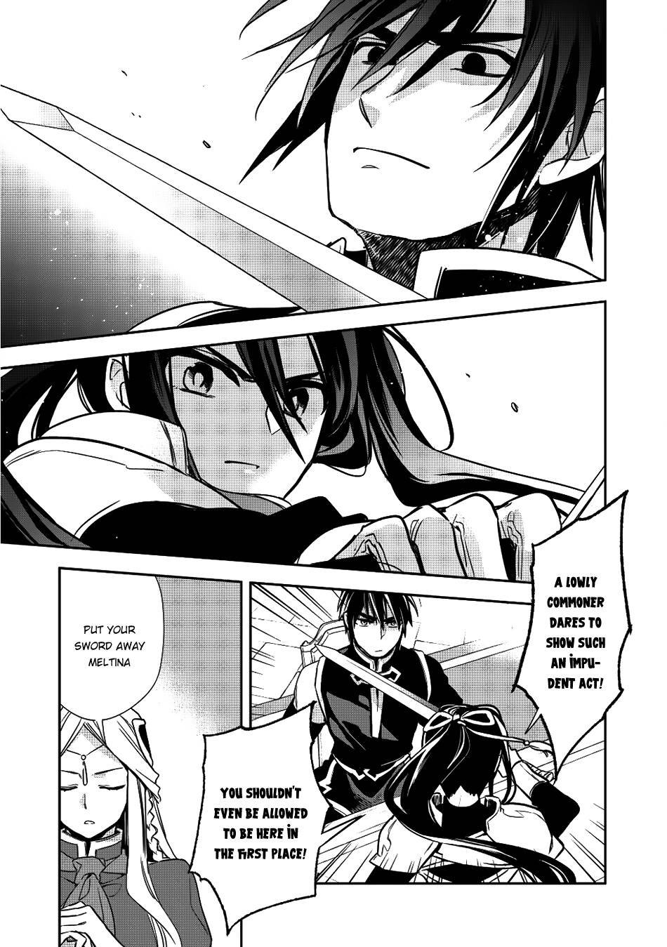 Read Wortenia Senki Manga Online
