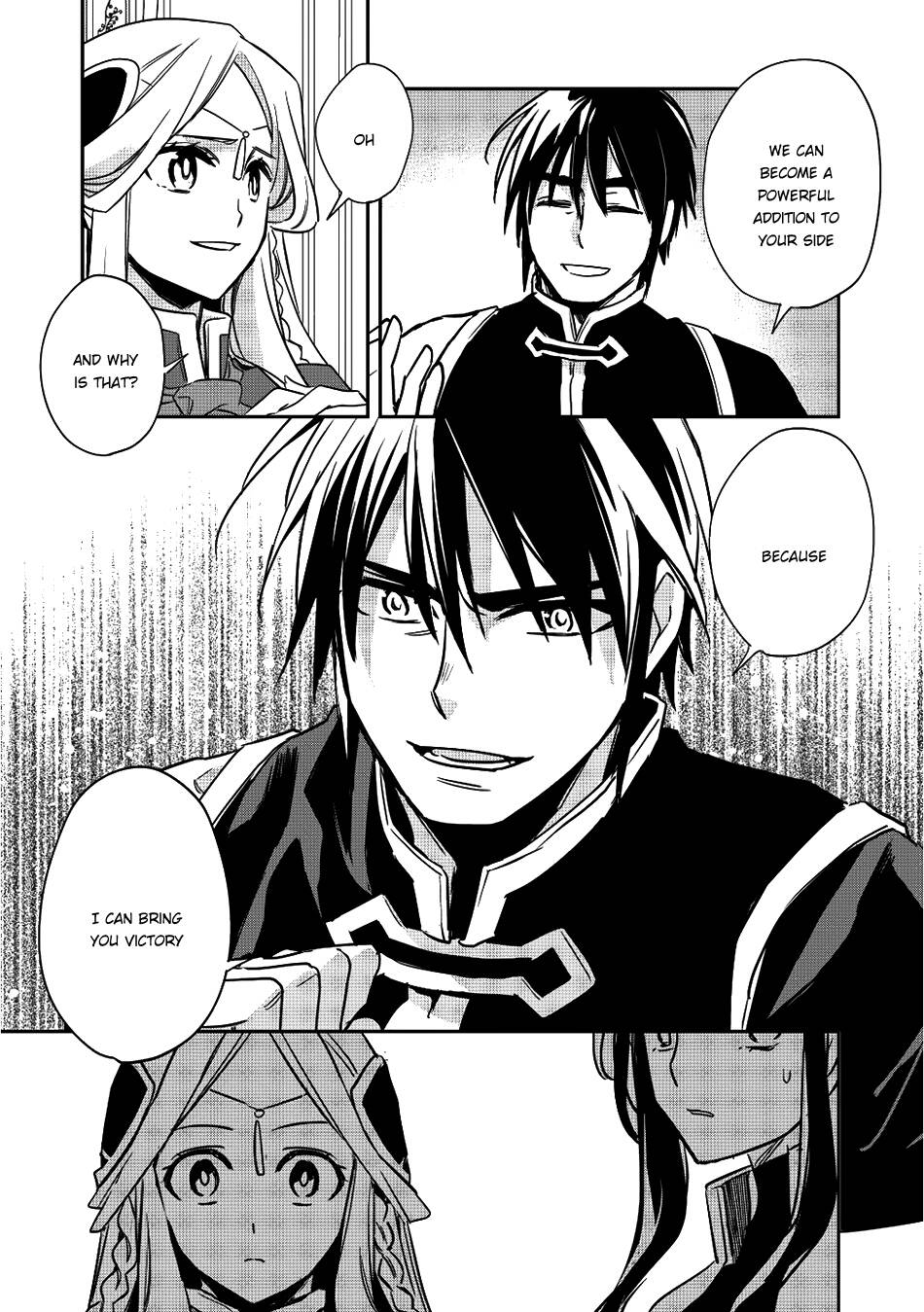 Read Wortenia Senki Manga Online