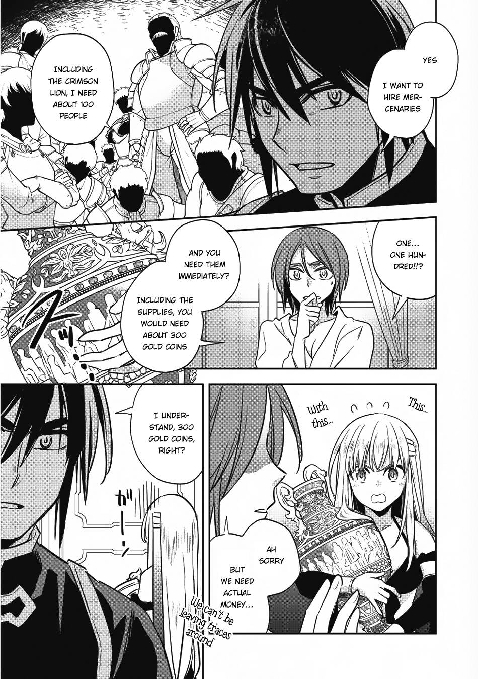 Read Wortenia Senki Manga Online