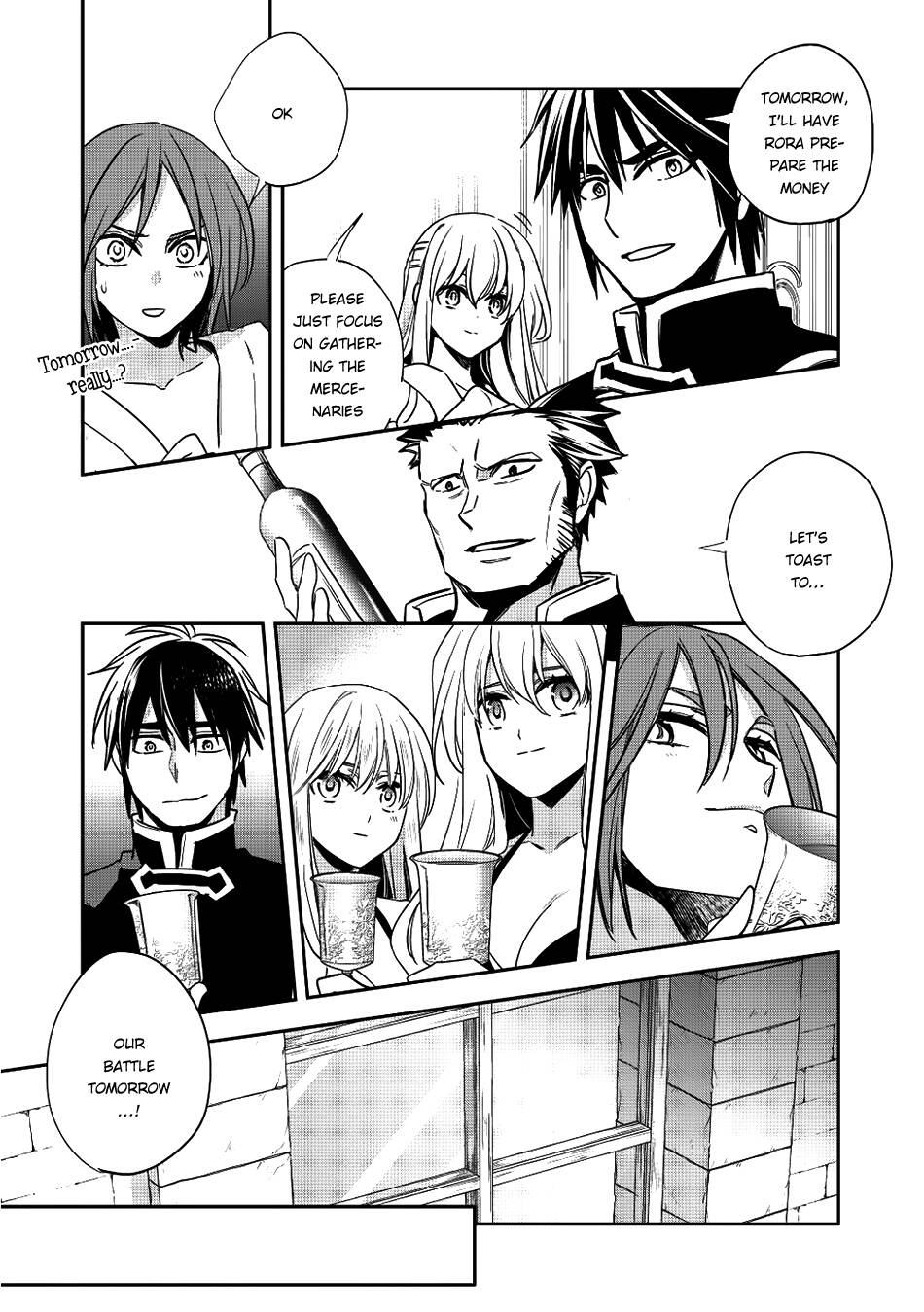 Read Wortenia Senki Manga Online