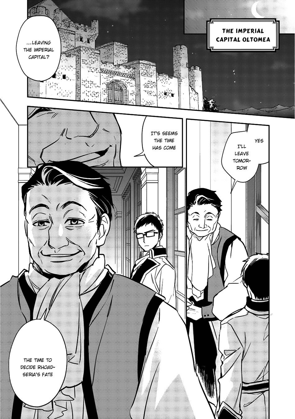 Read Wortenia Senki Manga Online