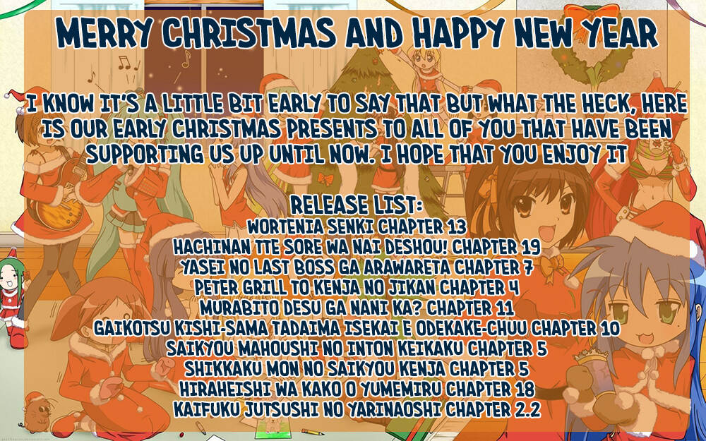 Read Wortenia Senki Manga Online