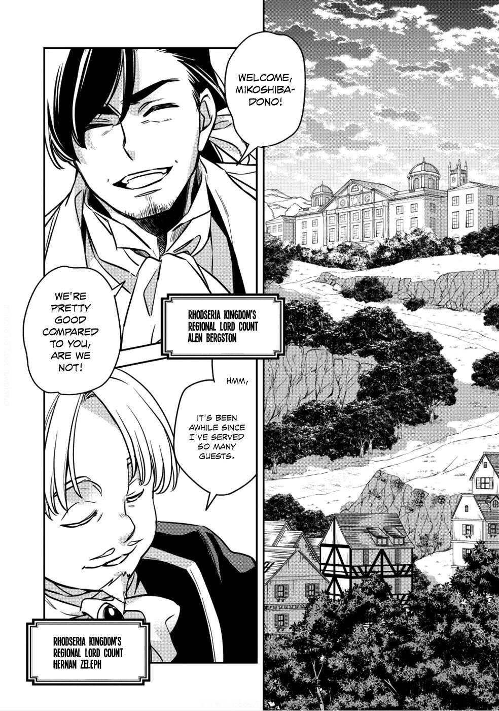 Read Wortenia Senki Manga Online