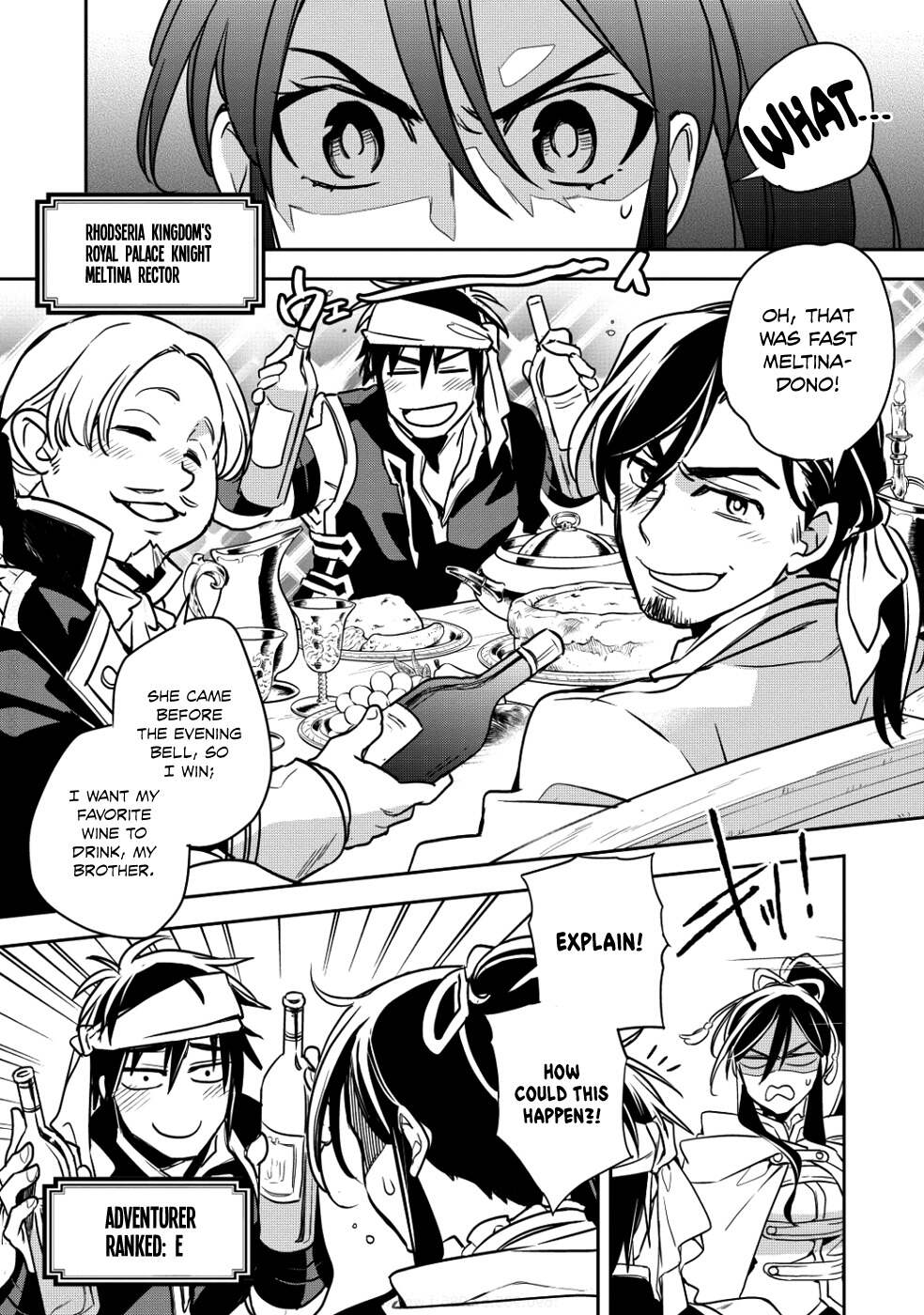 Read Wortenia Senki Manga Online