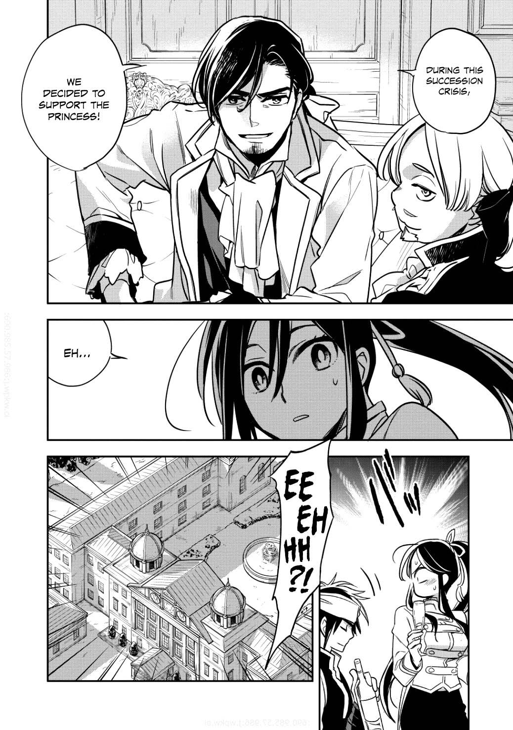 Read Wortenia Senki Manga Online