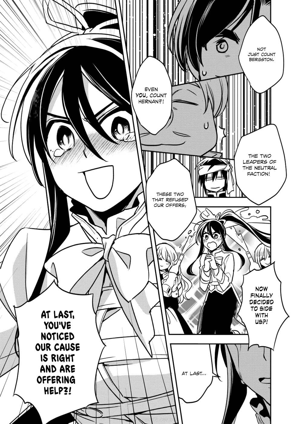 Read Wortenia Senki Manga Online