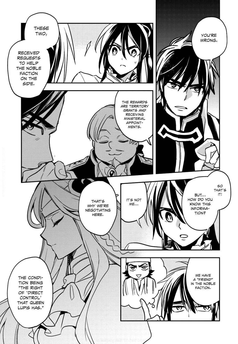 Read Wortenia Senki Manga Online