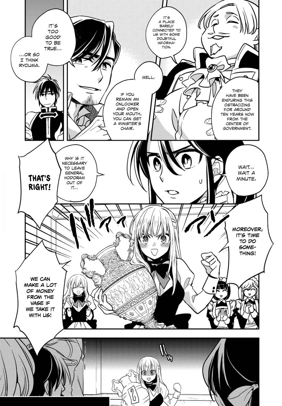 Read Wortenia Senki Manga Online