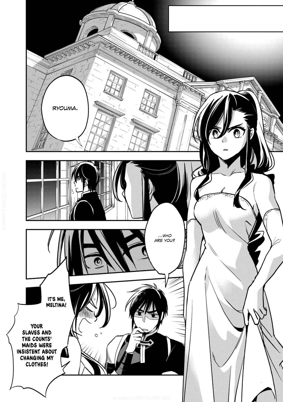 Read Wortenia Senki Manga Online