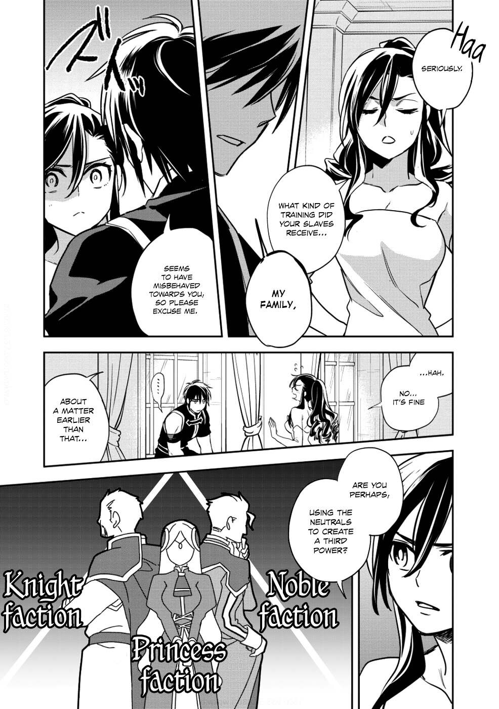 Read Wortenia Senki Manga Online