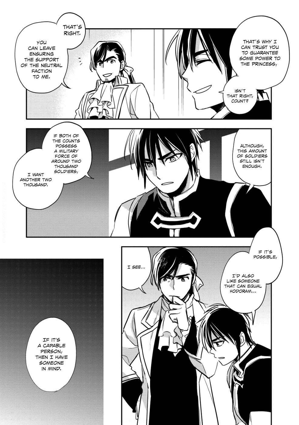 Read Wortenia Senki Manga Online