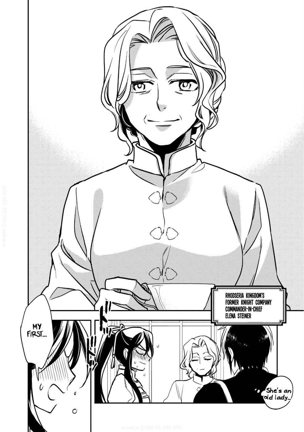 Read Wortenia Senki Manga Online