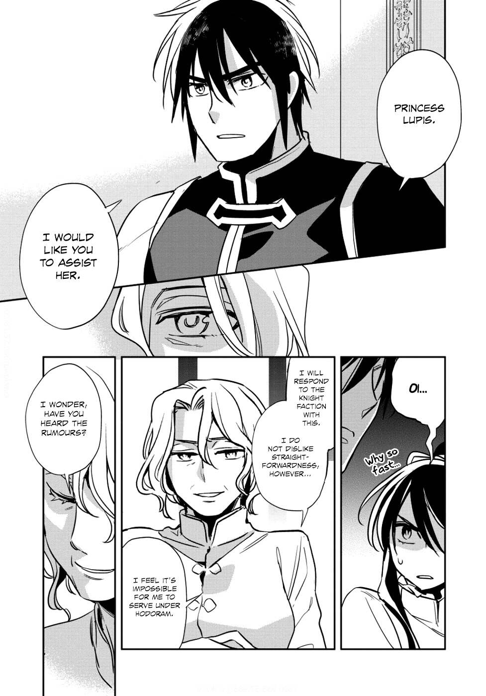 Read Wortenia Senki Manga Online