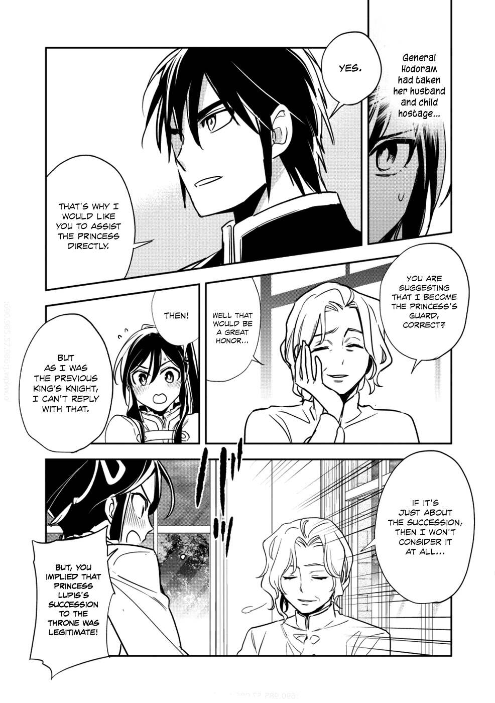 Read Wortenia Senki Manga Online