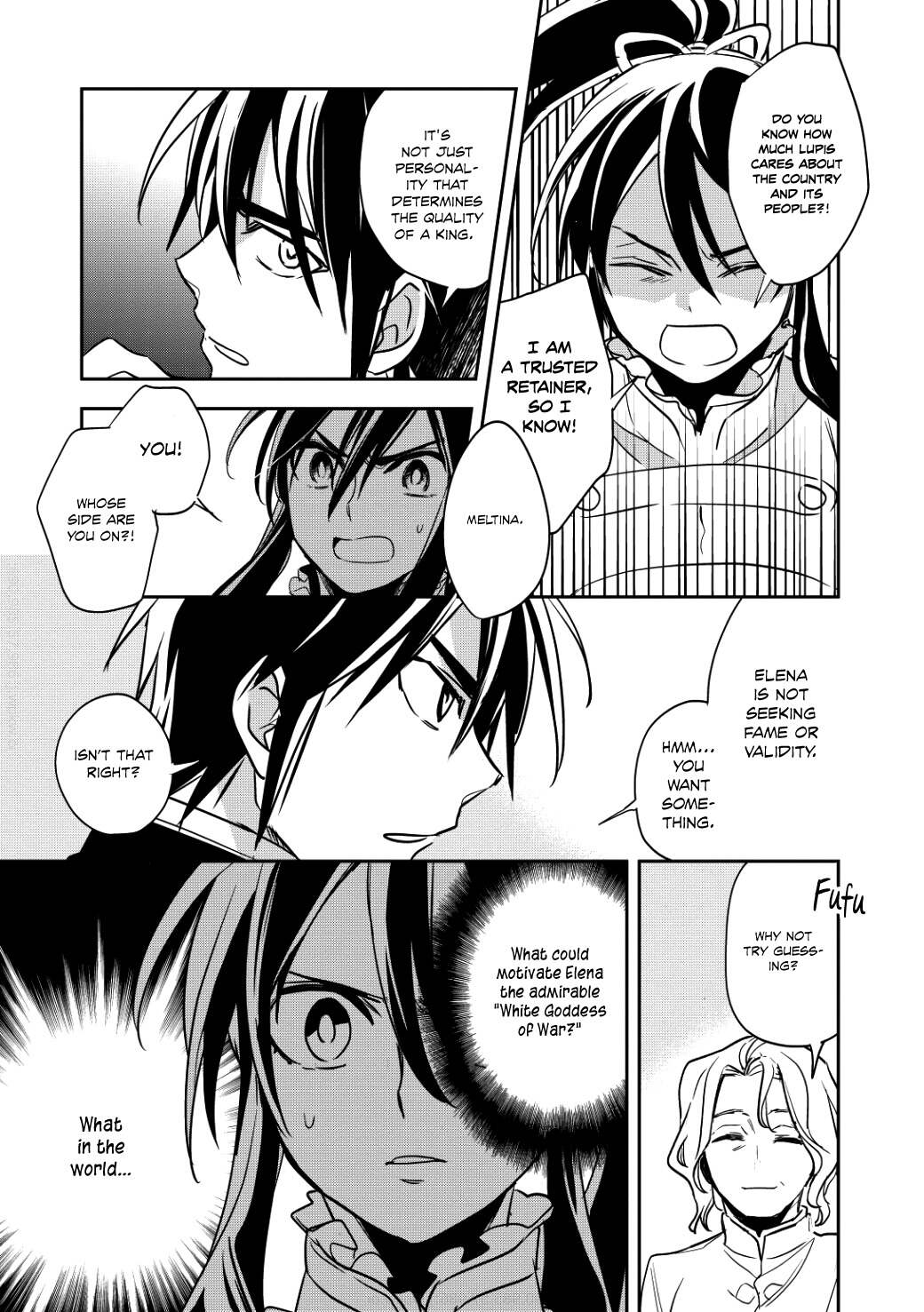 Read Wortenia Senki Manga Online