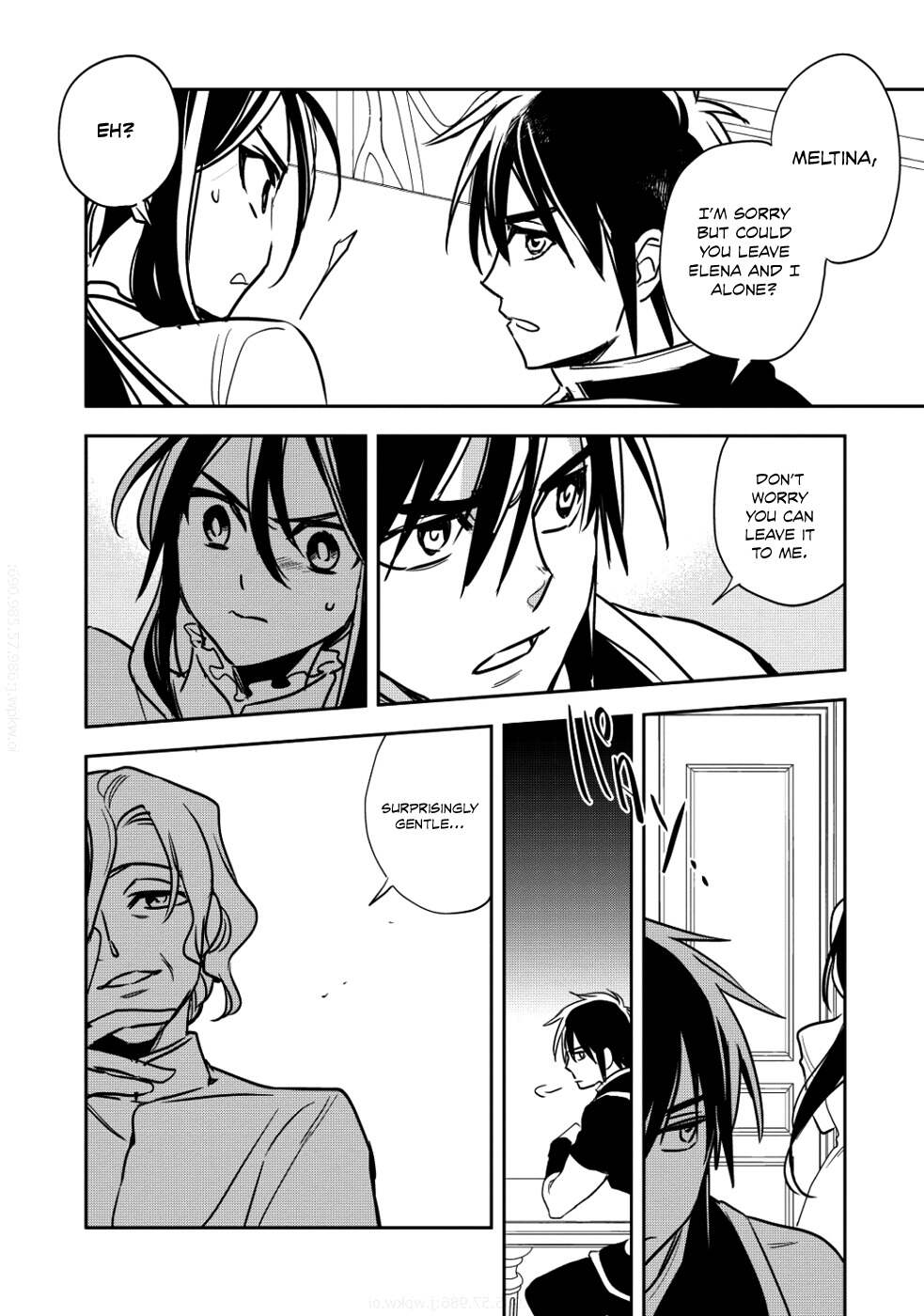 Read Wortenia Senki Manga Online