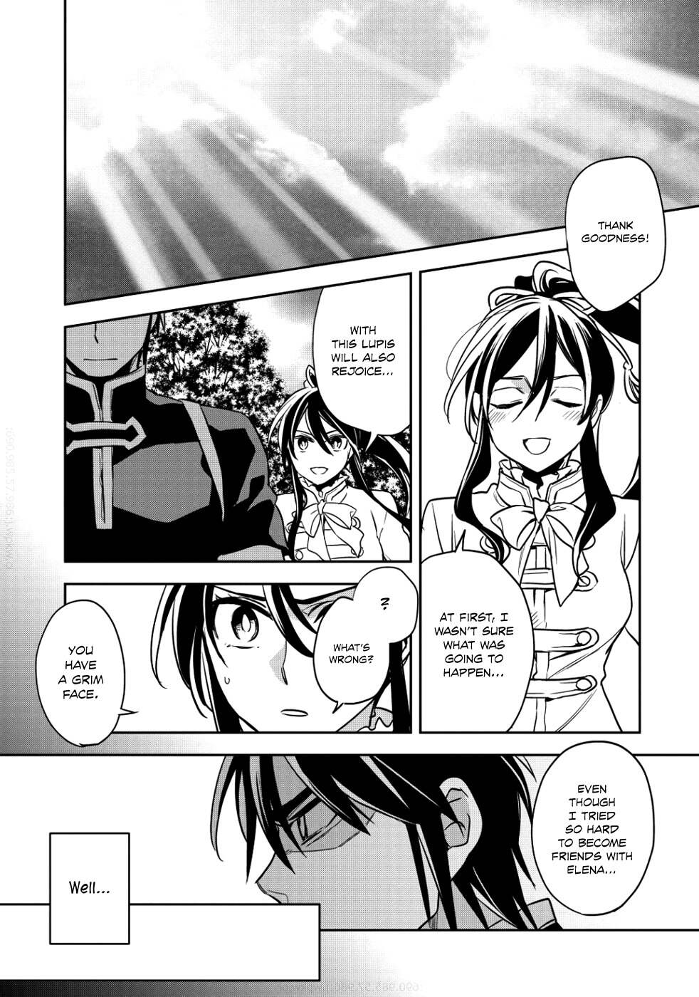 Read Wortenia Senki Manga Online