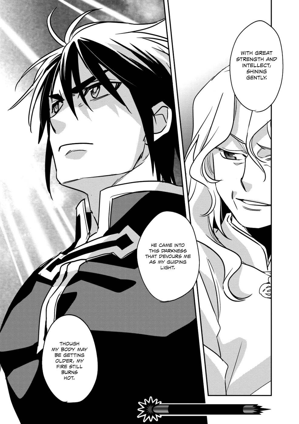 Read Wortenia Senki Manga Online