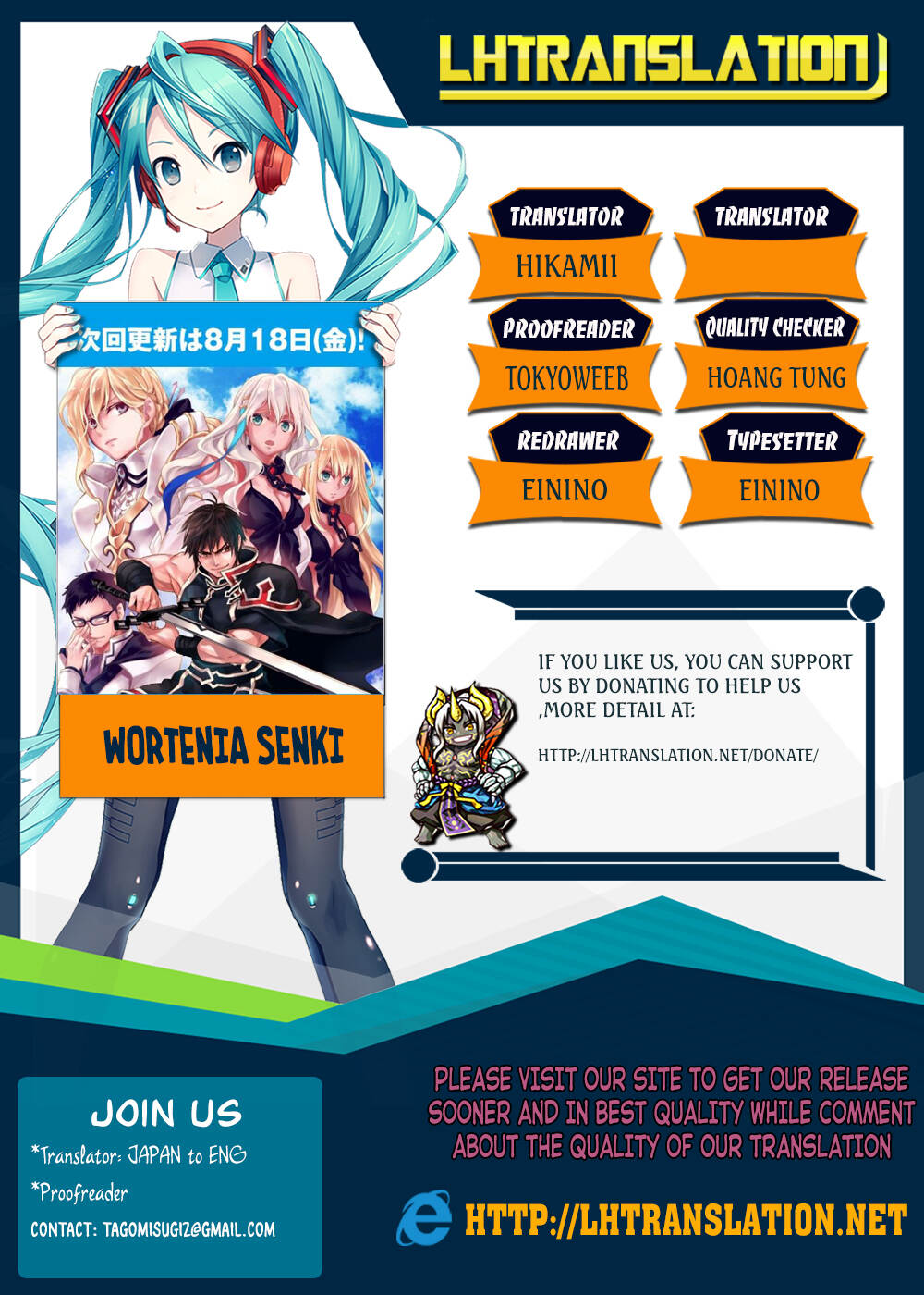 Read Wortenia Senki Manga Online