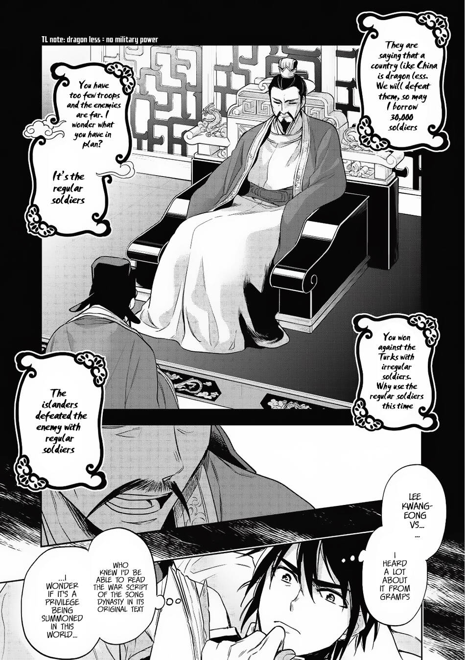 Read Wortenia Senki Manga Online