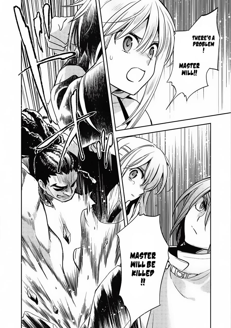 Read Wortenia Senki Manga Online