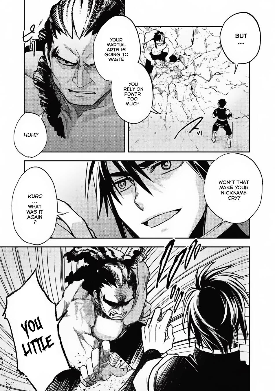 Read Wortenia Senki Manga Online