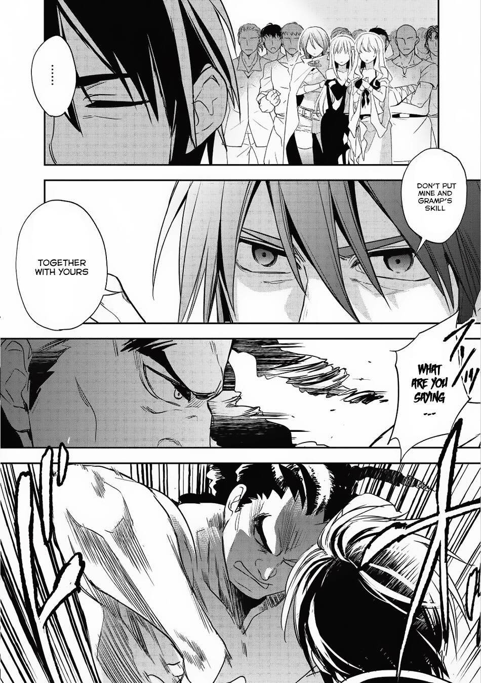 Read Wortenia Senki Manga Online