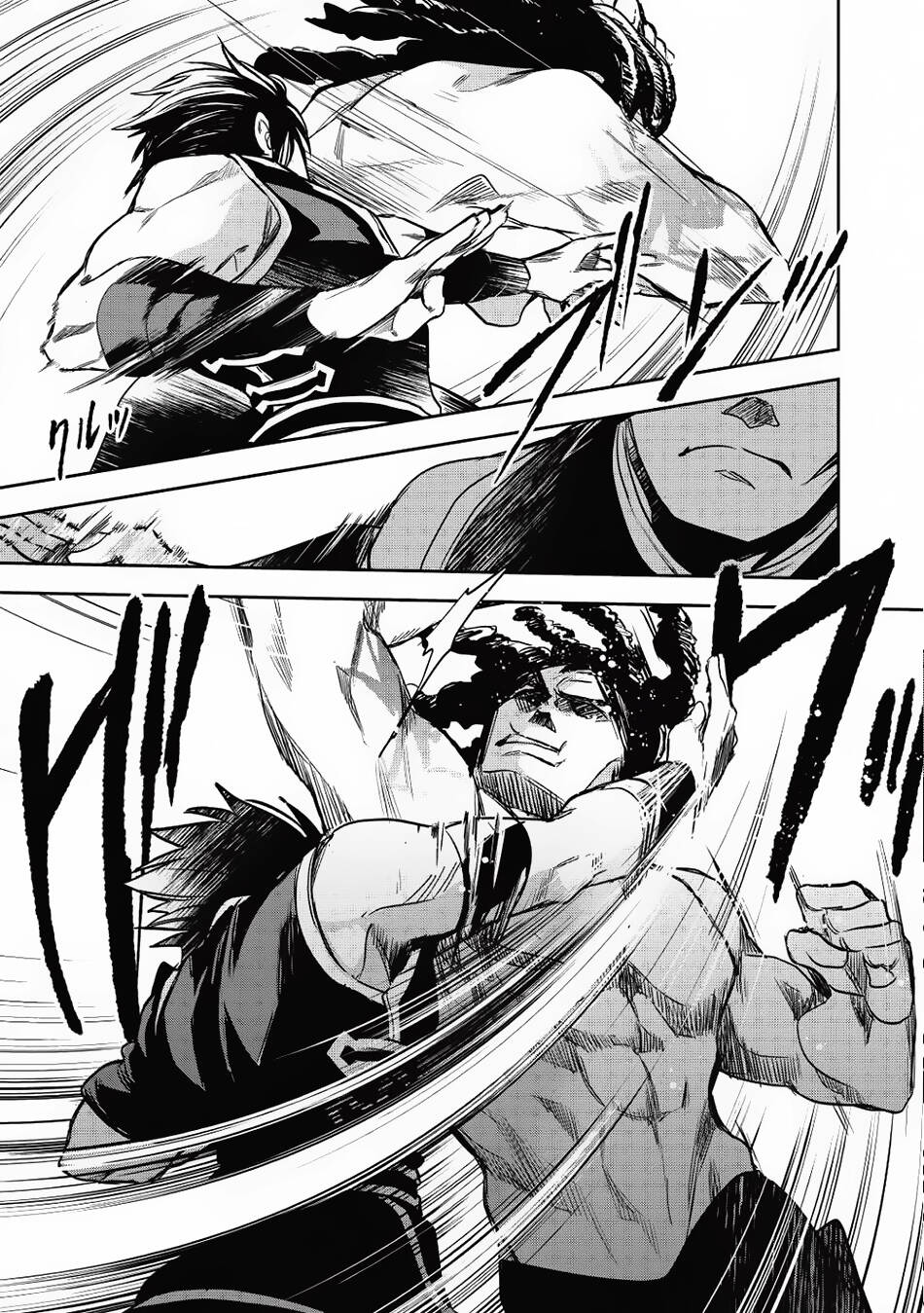 Read Wortenia Senki Manga Online