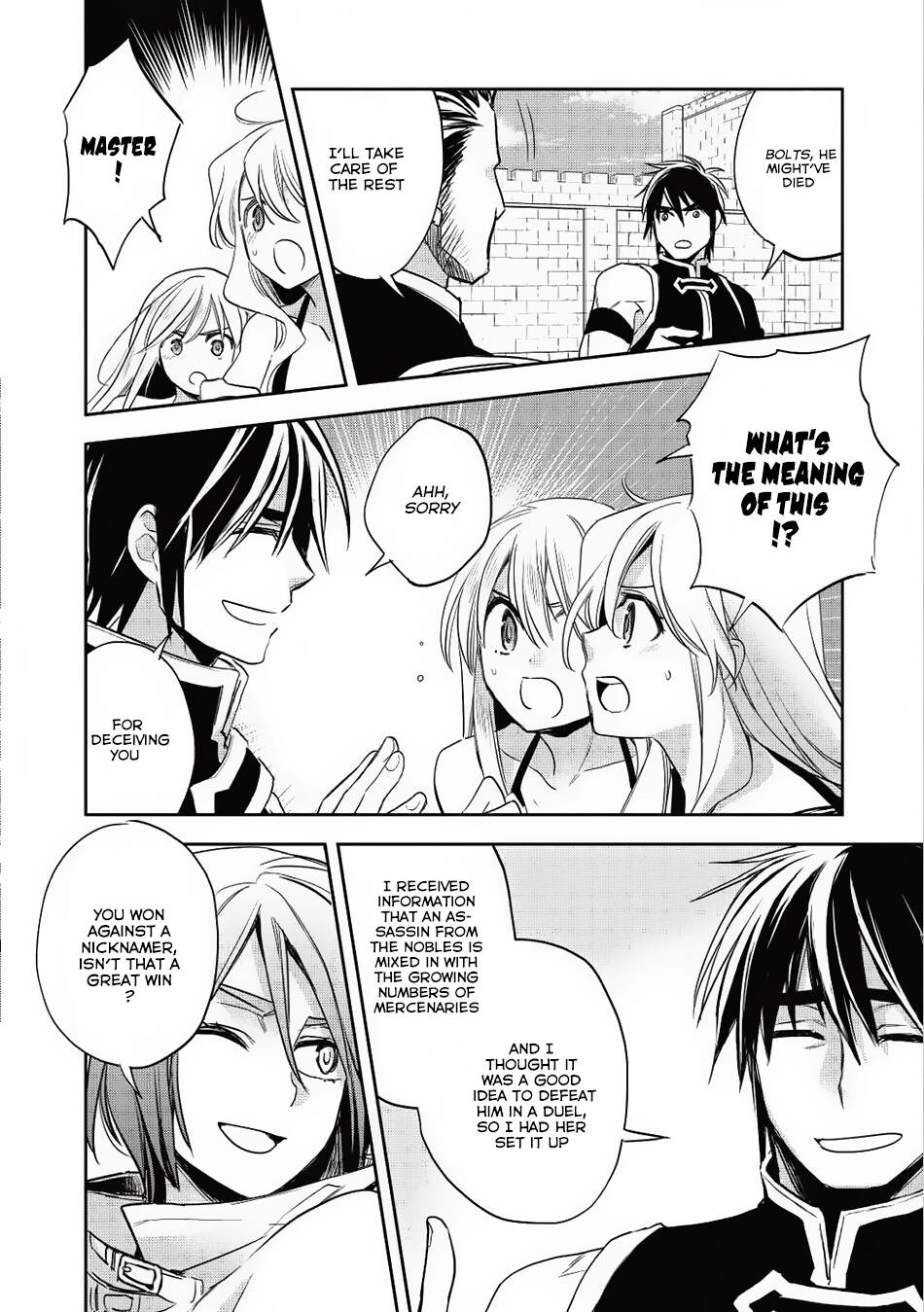 Read Wortenia Senki Manga Online