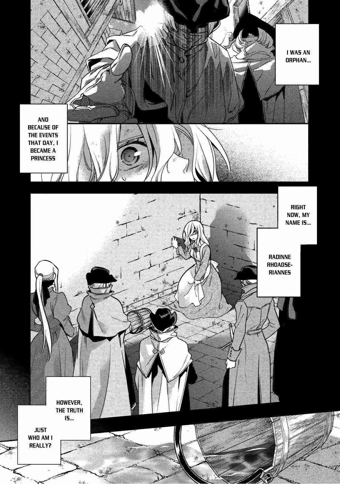 Read Wortenia Senki Manga Online