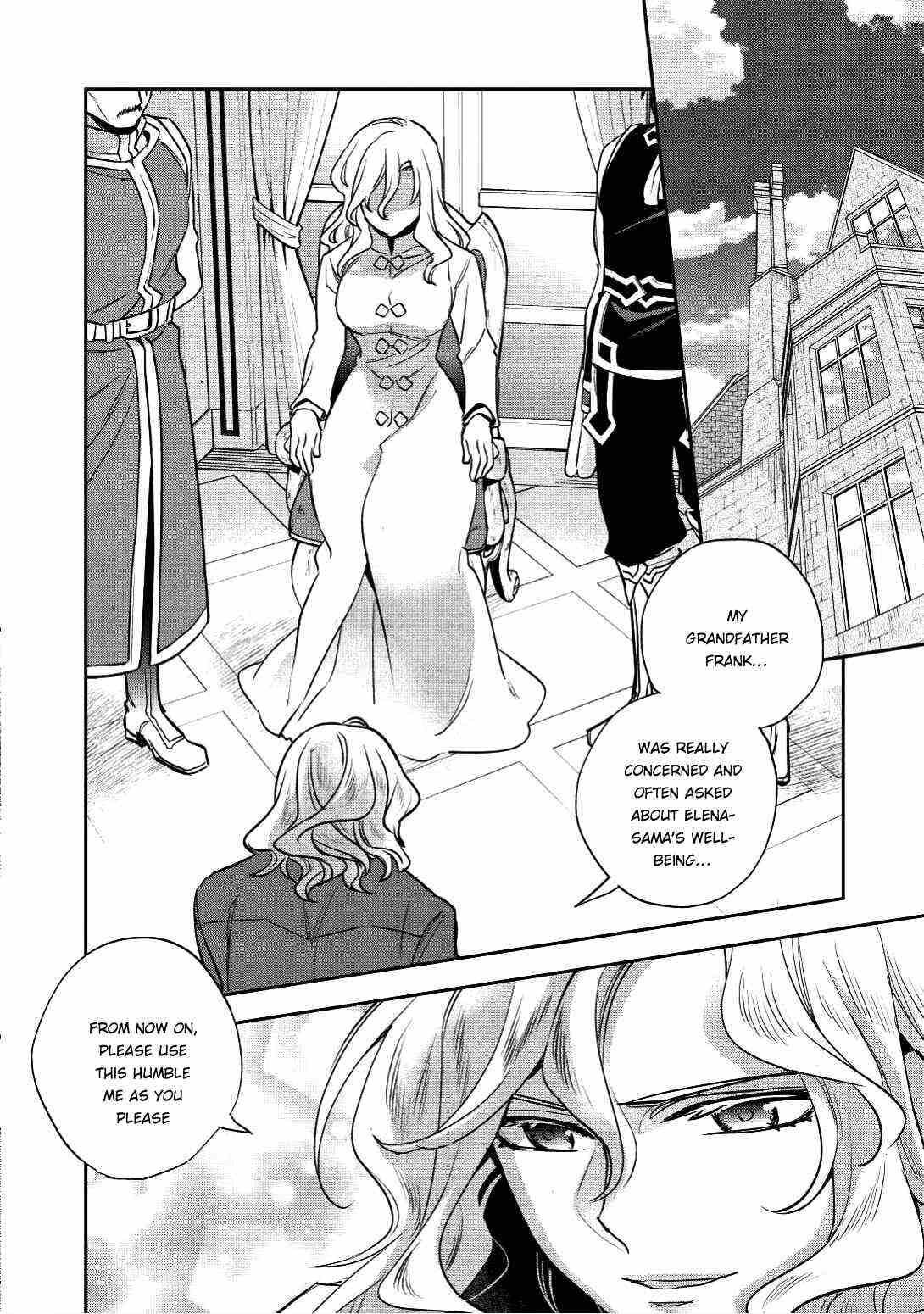 Read Wortenia Senki Manga Online