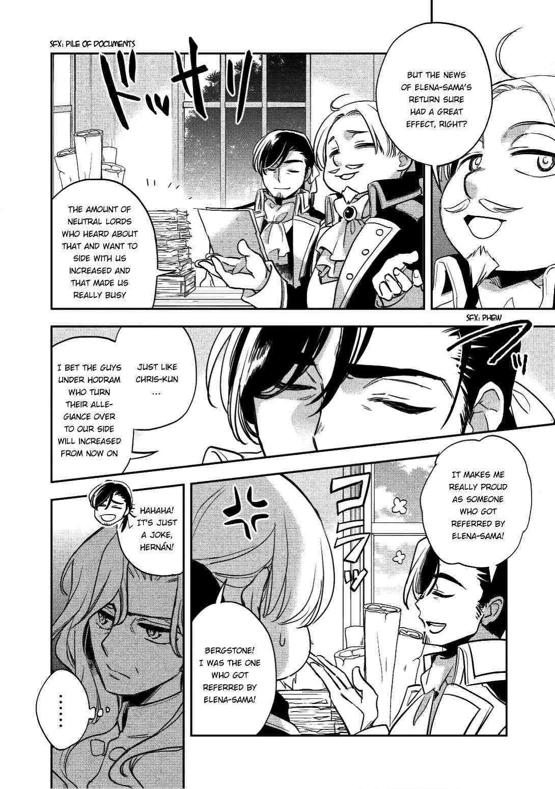 Read Wortenia Senki Manga Online