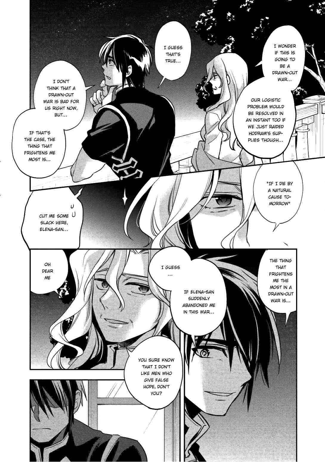 Read Wortenia Senki Manga Online