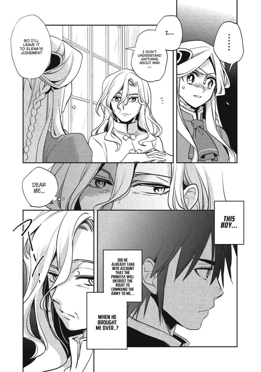 Read Wortenia Senki Manga Online