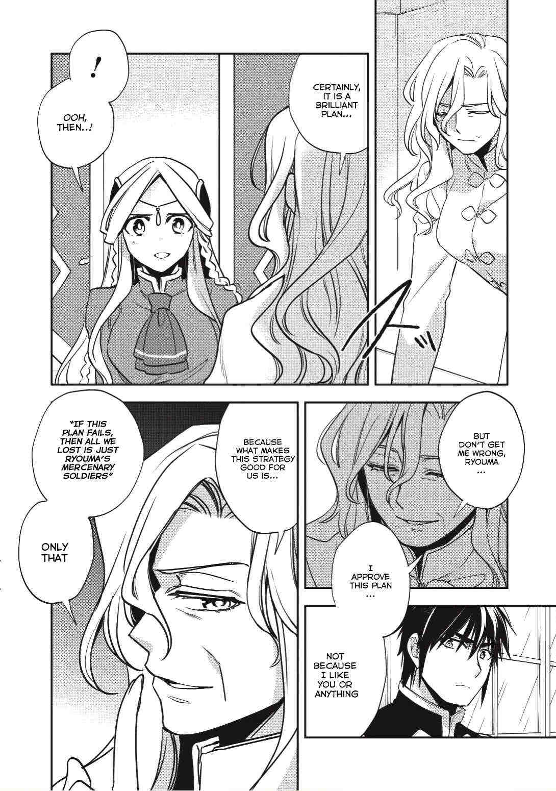 Read Wortenia Senki Manga Online