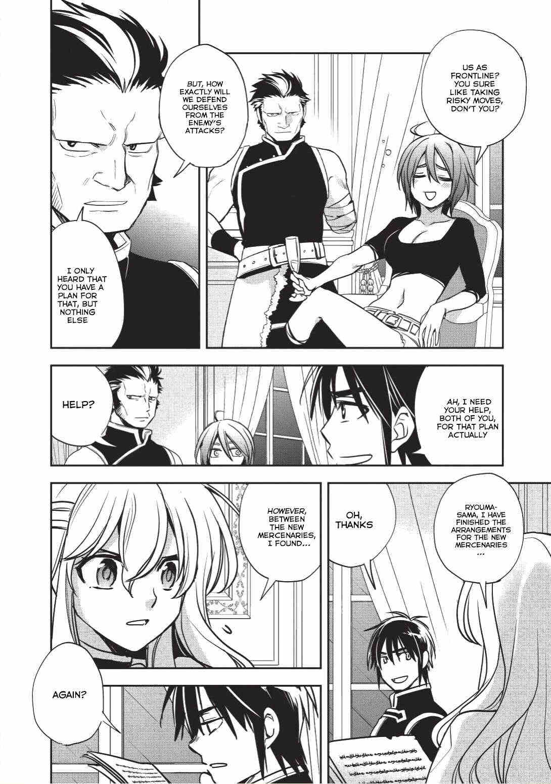 Read Wortenia Senki Manga Online