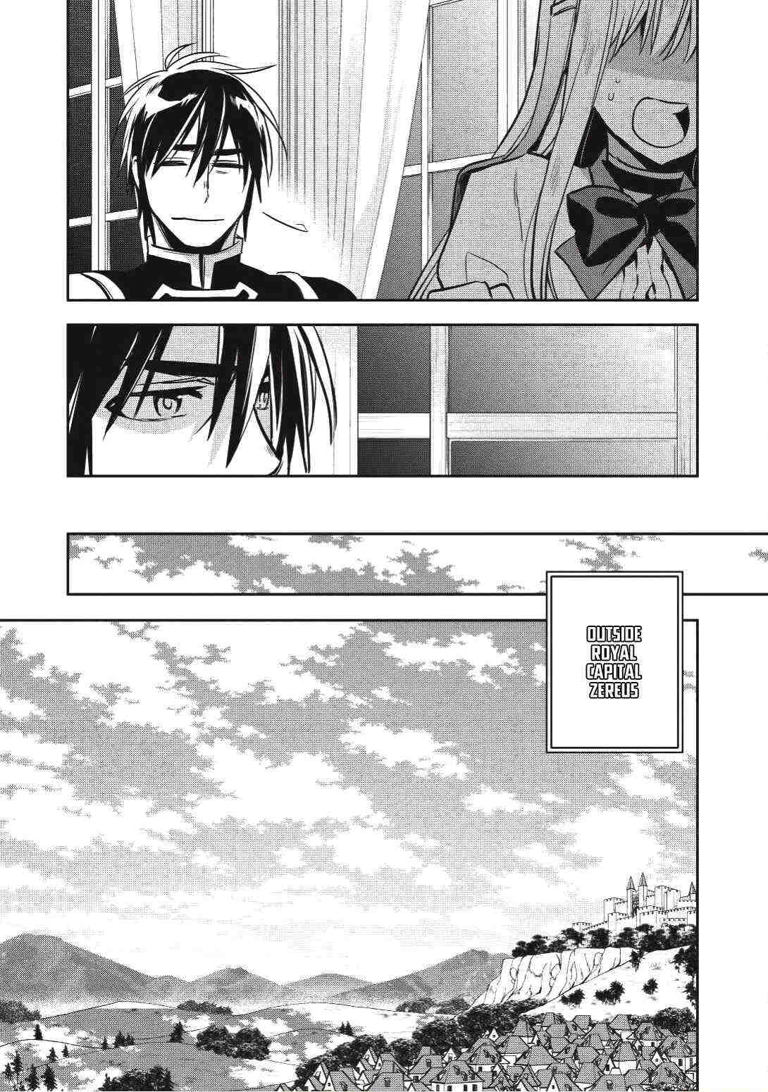 Read Wortenia Senki Manga Online