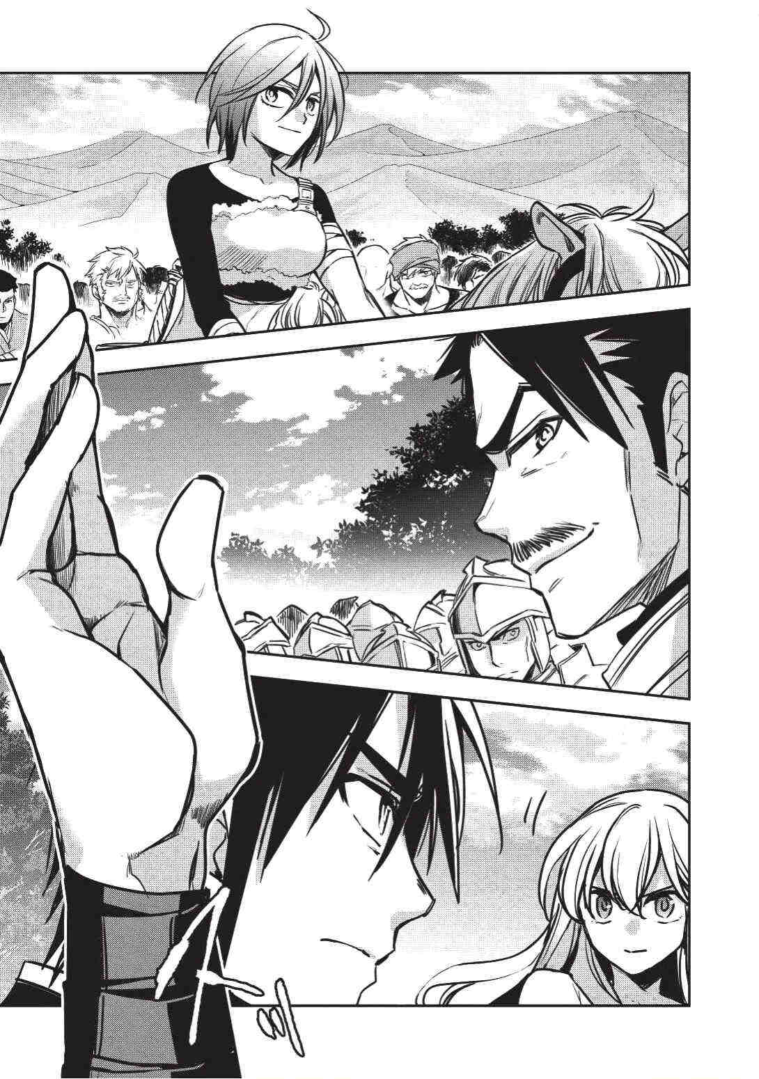 Read Wortenia Senki Manga Online