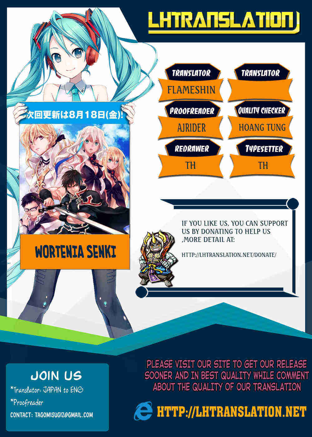 Read Wortenia Senki Manga Online