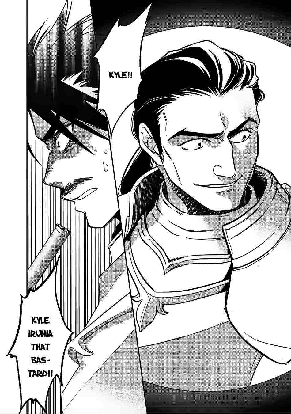 Read Wortenia Senki Manga Online