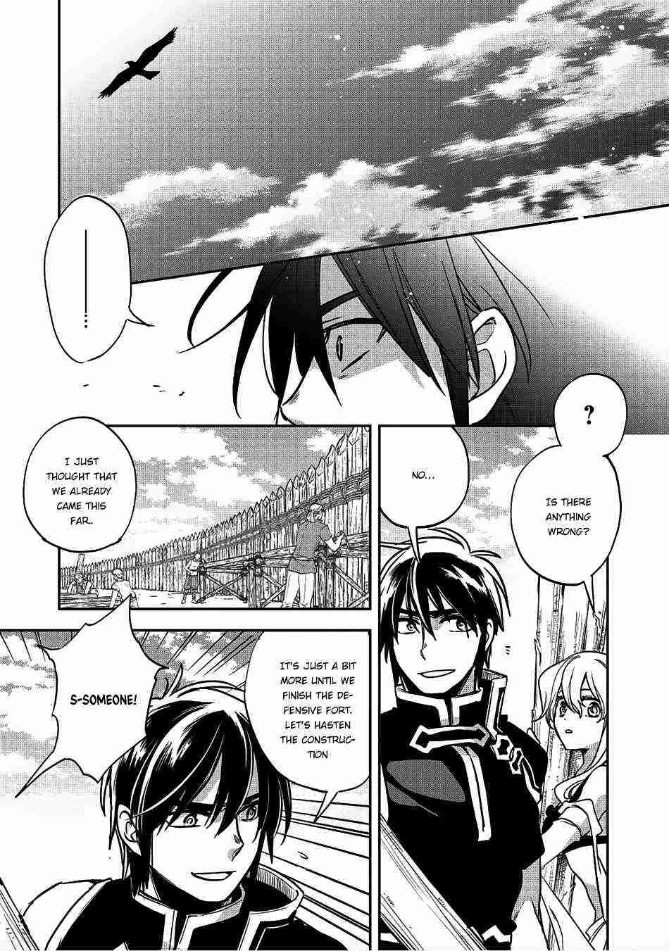 Read Wortenia Senki Manga Online