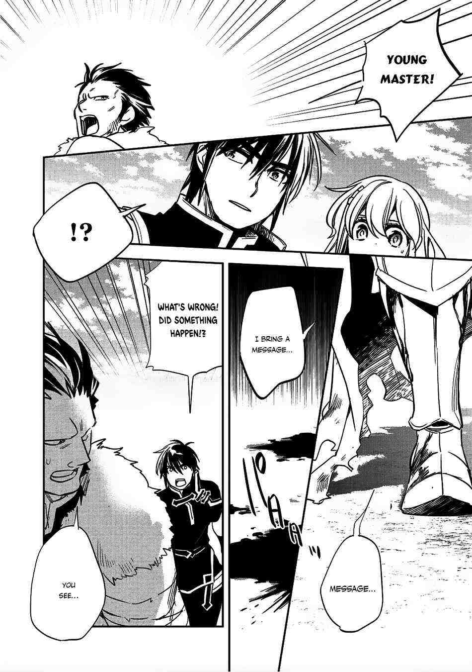 Read Wortenia Senki Manga Online