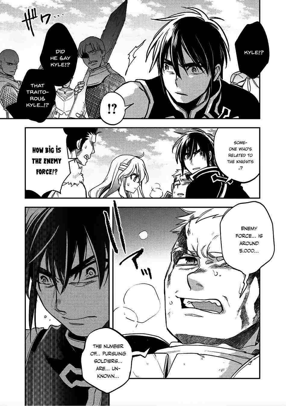 Read Wortenia Senki Manga Online