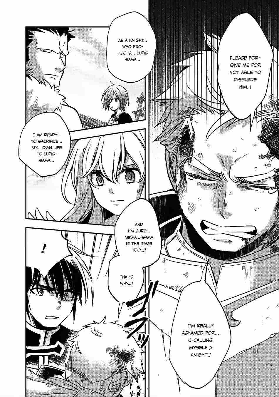 Read Wortenia Senki Manga Online