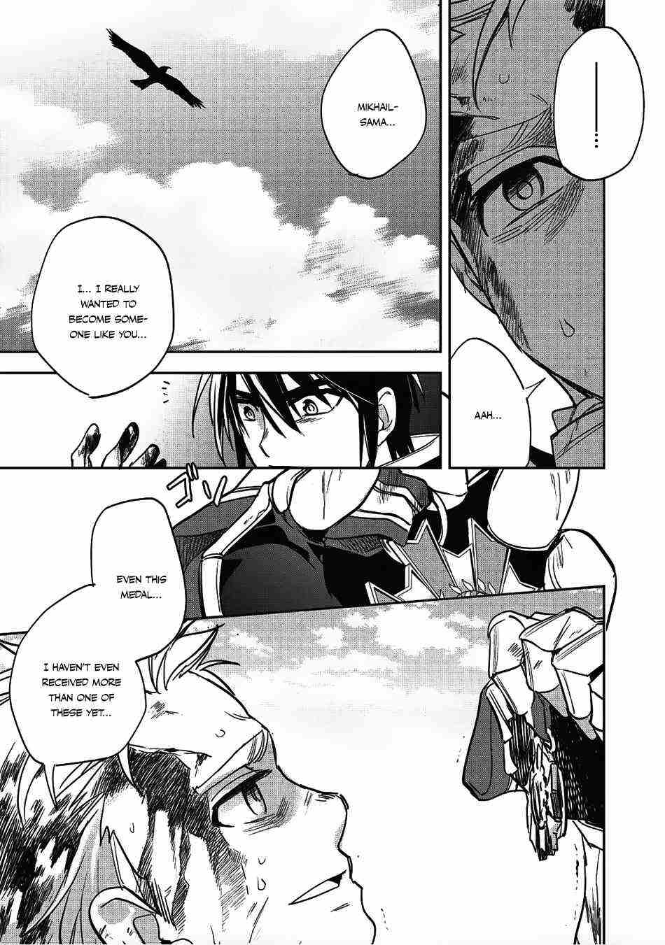 Read Wortenia Senki Manga Online