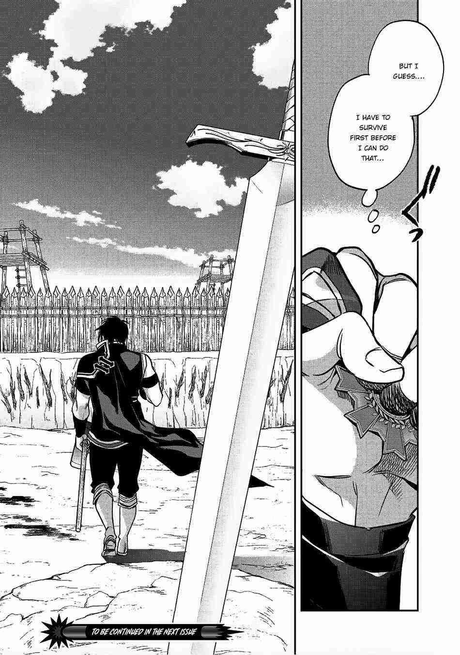 Read Wortenia Senki Manga Online