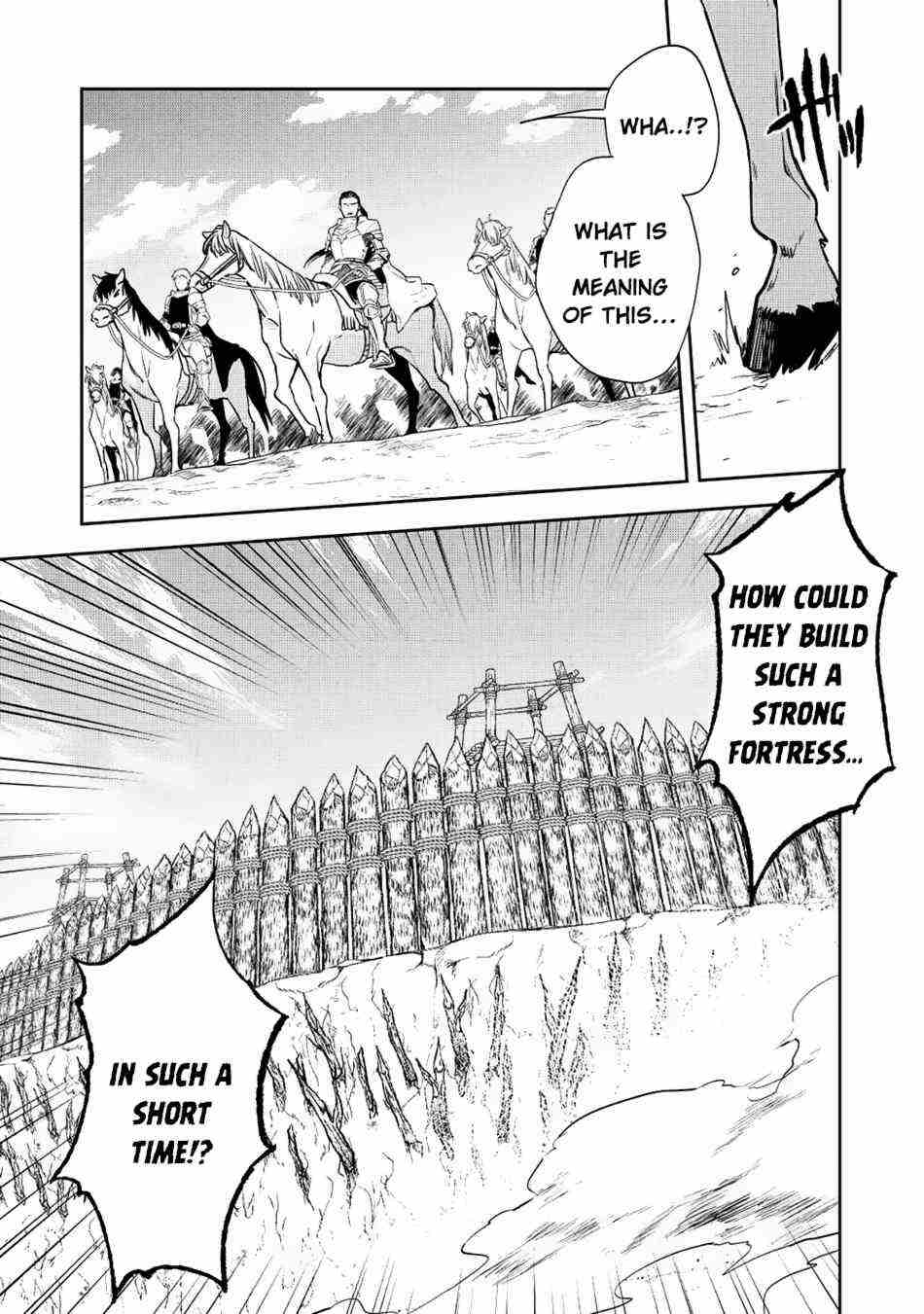 Read Wortenia Senki Manga Online