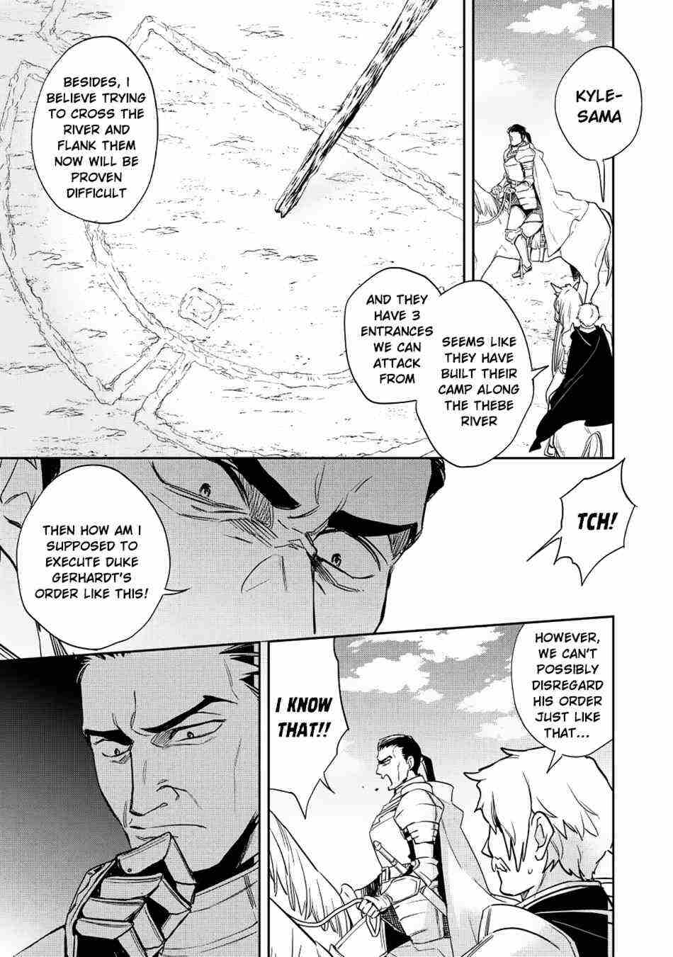 Read Wortenia Senki Manga Online