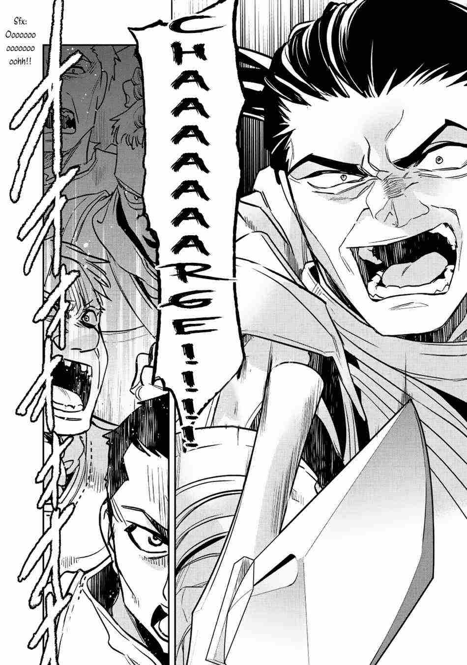 Read Wortenia Senki Manga Online