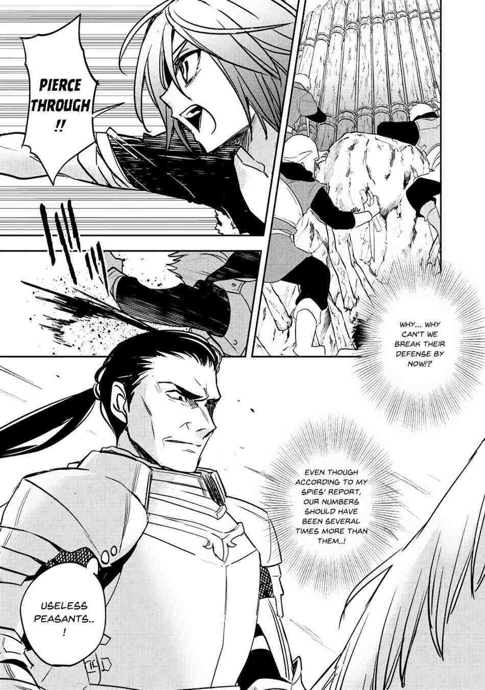 Read Wortenia Senki Manga Online